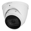 IP видеокамера Dahua DH-IPC-HDW5241T-ZE 2МП (2.7-13.5мм)