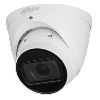 IP видеокамера Dahua DH-IPC-HDW5241T-ZE 2МП (2.7-13.5мм)