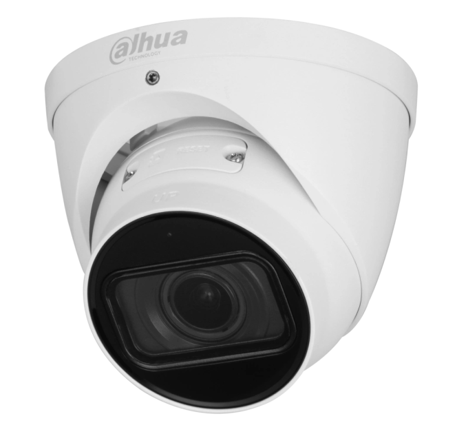 IP видеокамера Dahua DH-IPC-HDW5241T-ZE 2МП (2.7-13.5мм)