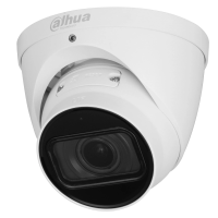 IP видеокамера Dahua IPC-HDW5442T-ZE-2712-S3 4МП (2.7-12мм) с микрофоном