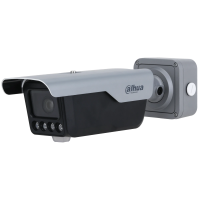 IP видеокамера Dahua DHI-ITC413-PW4D-IZ3 (8-32мм) ANPR