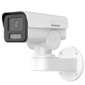 IP видеокамера Hikvision DS-2CD1P43G2-IUF 4МП (2.8мм)