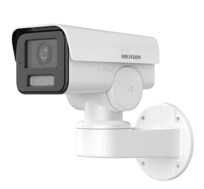 IP видеокамера Hikvision DS-2CD1P43G2-IUF 4МП (2.8мм)