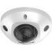 IP видеокамера Hikvision DS-2CD2523G2-IS(D) 2МП (2.8мм) с микрофоном