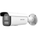 IP видеокамера Hikvision DS-2CD2683G2-LIZS2U 8МП (2.8-12мм) с микрофоном