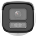 IP видеокамера Hikvision DS-2CD2683G2-LIZS2U 8МП (2.8-12мм) с микрофоном