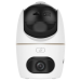 IP видеокамера Dahua DH-H5D-5F 5МП Wi-Fi панорамная