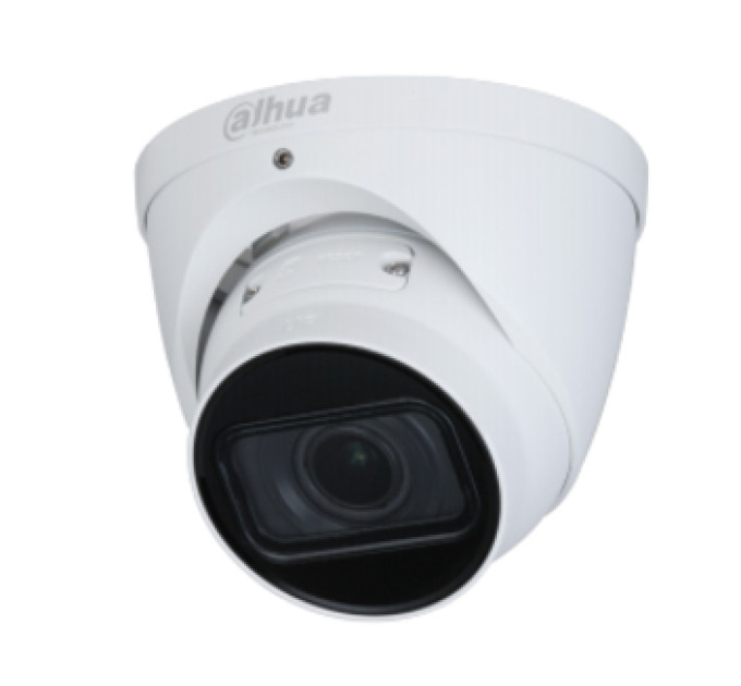 IP видеокамера Dahua DH-IPC-HDW1431TP-ZS-S4 4МП (2.8-12мм)