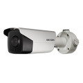 IP видеокамера Hikvision DS-2CD4B26FWD-IZS 2МП (2.8-12мм)