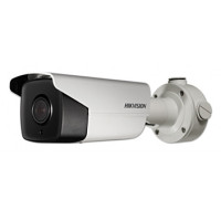 IP видеокамера Hikvision DS-2CD4B26FWD-IZS 2МП (2.8-12мм)
