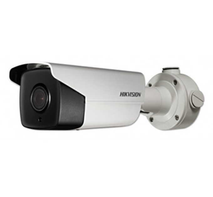IP видеокамера Hikvision DS-2CD4B26FWD-IZS 2МП (2.8-12мм)