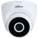 IP видеокамера Dahua DH-IPC-HDW1430DT-SAW 4МП (2.8мм) WiFi
