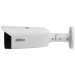 IP видеокамера Dahua DH-IPC-HFW3449T1-AS-PV 4МП (2.8мм)