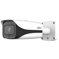 IP видеокамера Dahua IPC-HFW5442E-ZE-2712-S3 4МП (2.7–12мм)