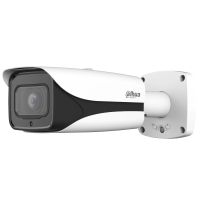 IP видеокамера Dahua IPC-HFW5442E-ZE-2712-S3 4МП (2.7–12мм)