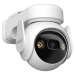 Комплект IMOU Cell PT 4G KIT (3MP) камера 3MP H.265 4G + солнечная панель