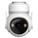 Комплект IMOU Cell PT 4G KIT (3MP) камера 3MP H.265 4G + солнечная панель