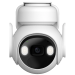 Комплект IMOU Cell PT 4G KIT (3MP) камера 3MP H.265 4G + солнечная панель