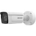 IP видеокамера Hikvision iDS-2CD7A46G0-IZHSY(C) (8-32мм) 4 МП DeepinView вариофокальная