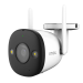IP видеокамера Imou Bullet 2E (IPC-K3DP-3H0WF) 3МП (2.8мм)