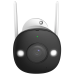 IP видеокамера Imou Bullet 2E (IPC-K3DP-3H0WF) 3МП (2.8мм)