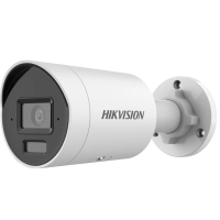 IP видеокамера Hikvision DS-2CD2043G2-LI 4МП (6мм)