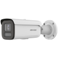 IP видеокамера Hikvision DS-2CD2647G2HT-LIZS (2.8-12мм)