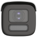 IP видеокамера Hikvision DS-2CD2647G2HT-LIZS (2.8-12мм)