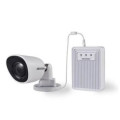 IP видеокамера Hikvision DS-2CD6426F-50 2МП (4мм) (2 метра)