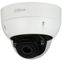 IP видеокамера Dahua DH-IPC-HDBW7442H-Z4-S2 4МП (8-32мм)