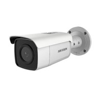 IP видеокамера Hikvision DS-2CD2T86G2-4I (C) 8МП (4мм)