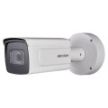 IP видеокамера Hikvision DS-2CD5A46G0-IZHS 4МП (2.8-12мм)
