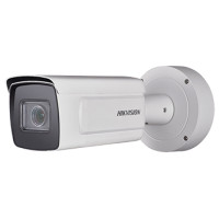 IP видеокамера Hikvision DS-2CD5A46G0-IZHS 4МП (2.8-12мм)