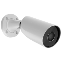 IP видеокамера Ajax BulletCam (8EU) ASP white 8МП (4мм)
