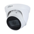 IP видеокамера Dahua DH-IPC-HDW1230T1-ZS-S5 2МП (2.8-12мм)