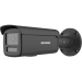 IP видеокамера Hikvision DS-2CD2T46G2H-4I(eF) BLACK 4 МП (4мм)