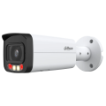 IP видеокамера Dahua DH-IPC-HFW2849T-AS-IL 8МП (3.6мм)
