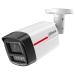 IP видеокамера Dahua DH-IPC-HFW2449TL-S-PRO 4МП (3.6мм)
