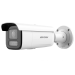 IP видеокамера Hikvision DS-2CD2663G2-LIZS2U 6МП (2.8-12мм) с микрофоном