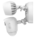 IP видеокамера Ezviz LC1C (CS-LC1C-A0-1F2WPFRL white) 2МП (2.8мм) Wi-Fi