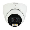 IP видеокамера Dahua DH-IPC-HDW5442TMP-AS-LED 4МП (2.8мм)