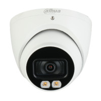 IP видеокамера Dahua DH-IPC-HDW5442TMP-AS-LED 4МП (2.8мм)