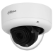 IP видеокамера Dahua DH-IPC-HDBW7842E1-Z-X WizMind 8МП (2.7-12мм)