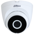 IP видеокамера Dahua DH-IPC-HDW1230DT-SAW 2МП (2.8мм) WiFi
