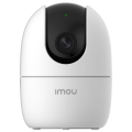 IP видеокамера Imou Ranger 2 - gen 2. (IPC-K2EP-5H3W) 5МП (3.6мм)