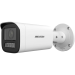 IP видеокамера Hikvision DS-2CD1643G2-LIZU 4МП (2.8-12мм)