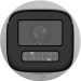IP видеокамера Hikvision DS-2CD1643G2-LIZU 4МП (2.8-12мм)