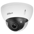 IP видеокамера Dahua DH-IPC-HDBW5441E-ZE-HDMI 4МП (2.7–13.5мм) WizMind