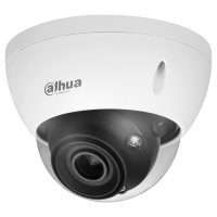 IP видеокамера Dahua DH-IPC-HDBW5441E-ZE-HDMI 4МП (2.7–13.5мм) WizMind