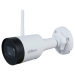 IP видеокамера Dahua DH-IPC-HFW1430DS1-SAW 4МП (2.8мм) Wi-Fi